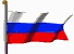 Главная